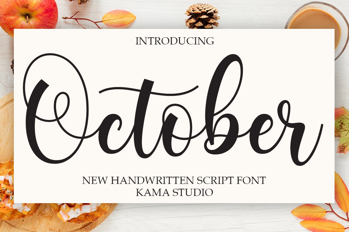 October In Calligraphy The Word October In Calligraphy