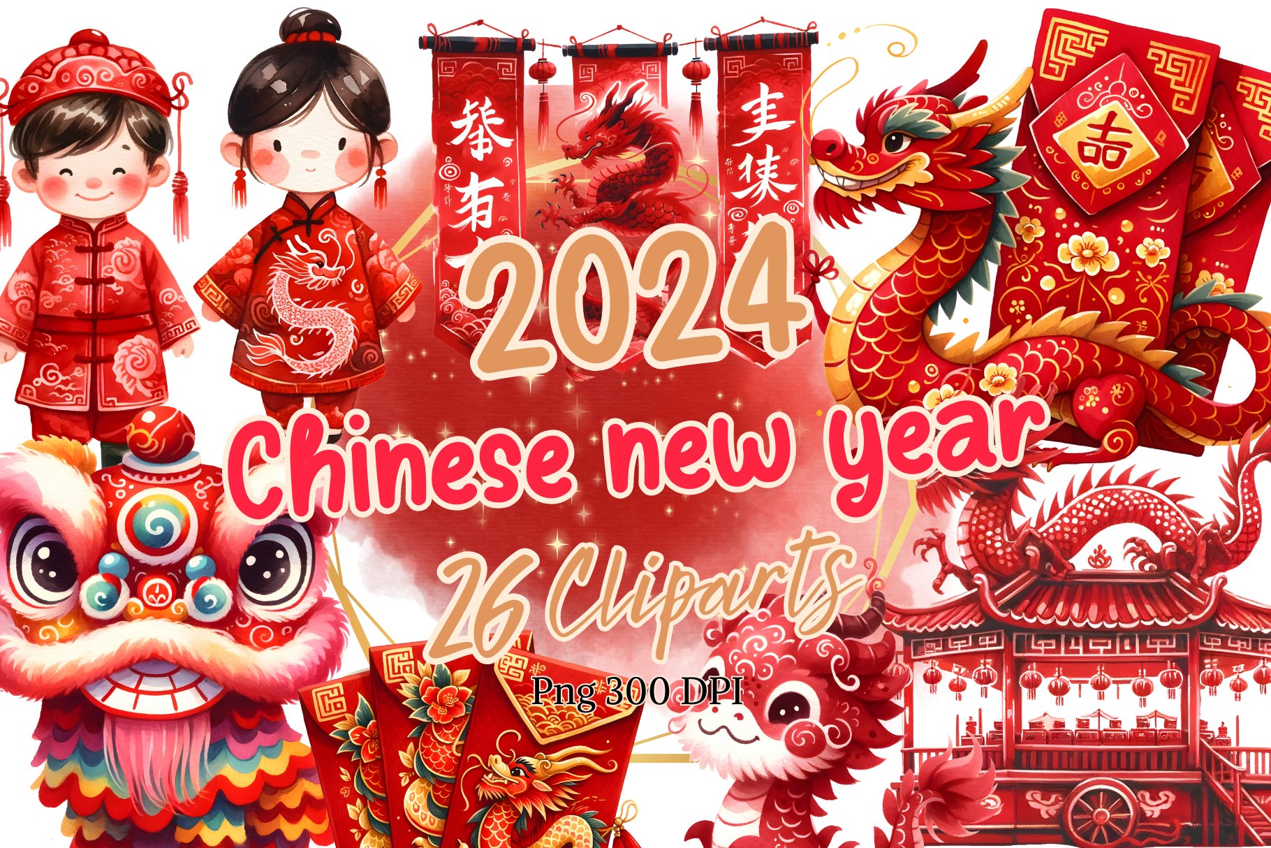 Chinese New Year 2024 elements of Watercolor Clipart, image size:1820x1214