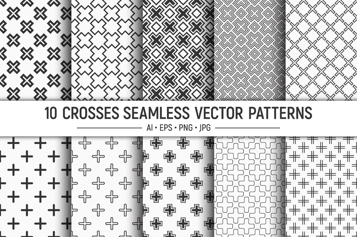 10 crosses seamless vector patterns