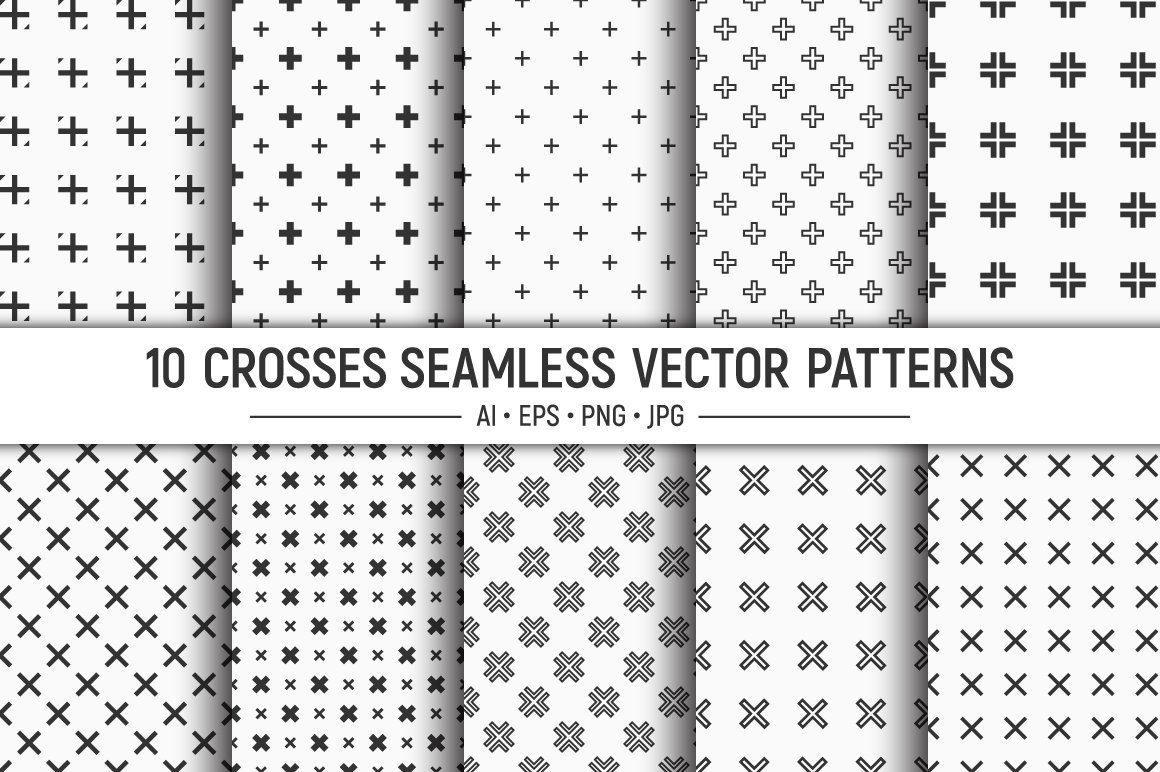 10 crosses seamless vector patterns