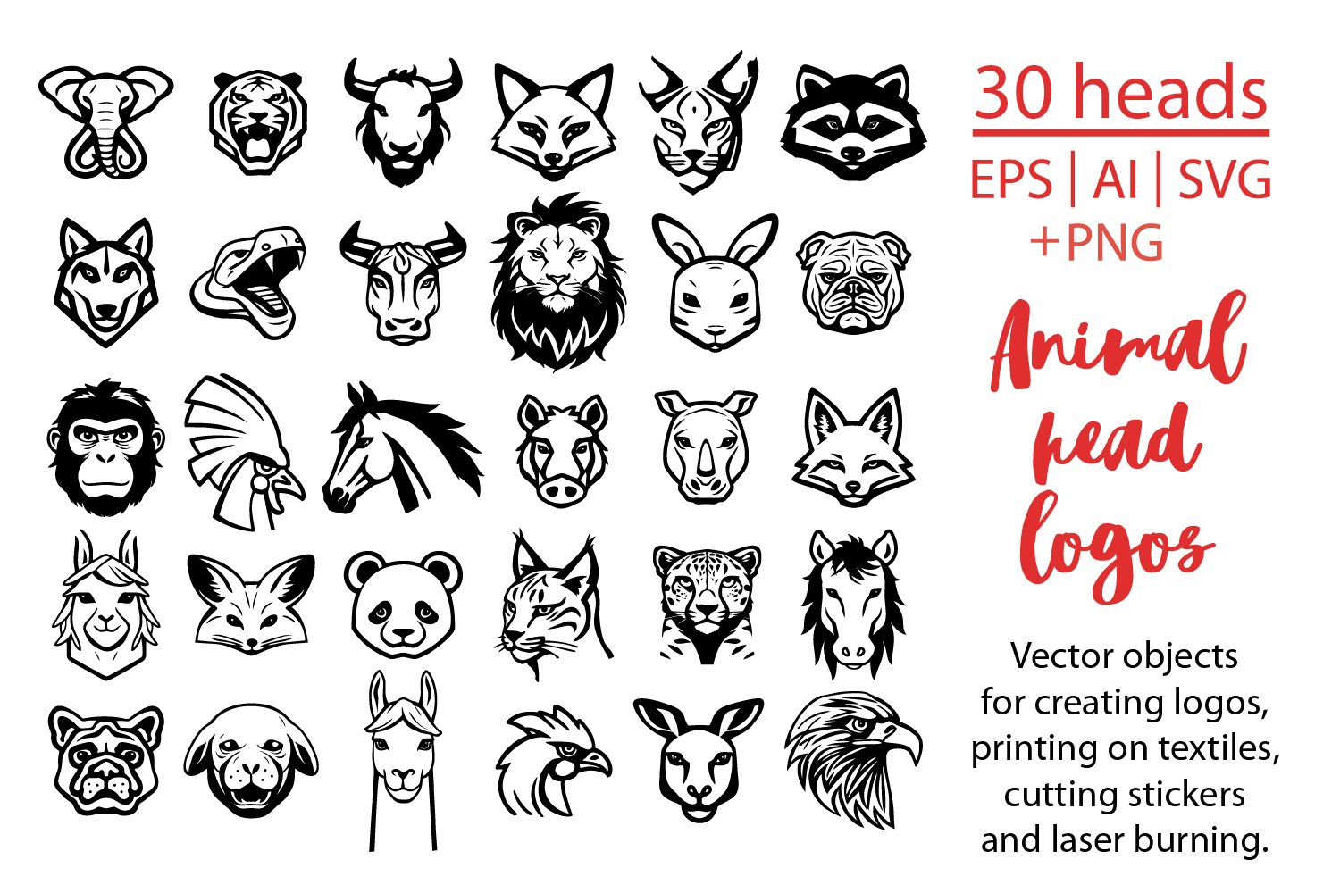 Animal Head Logos | Silhouettes of Animal Heads | ClipArt, image size:1500x1000