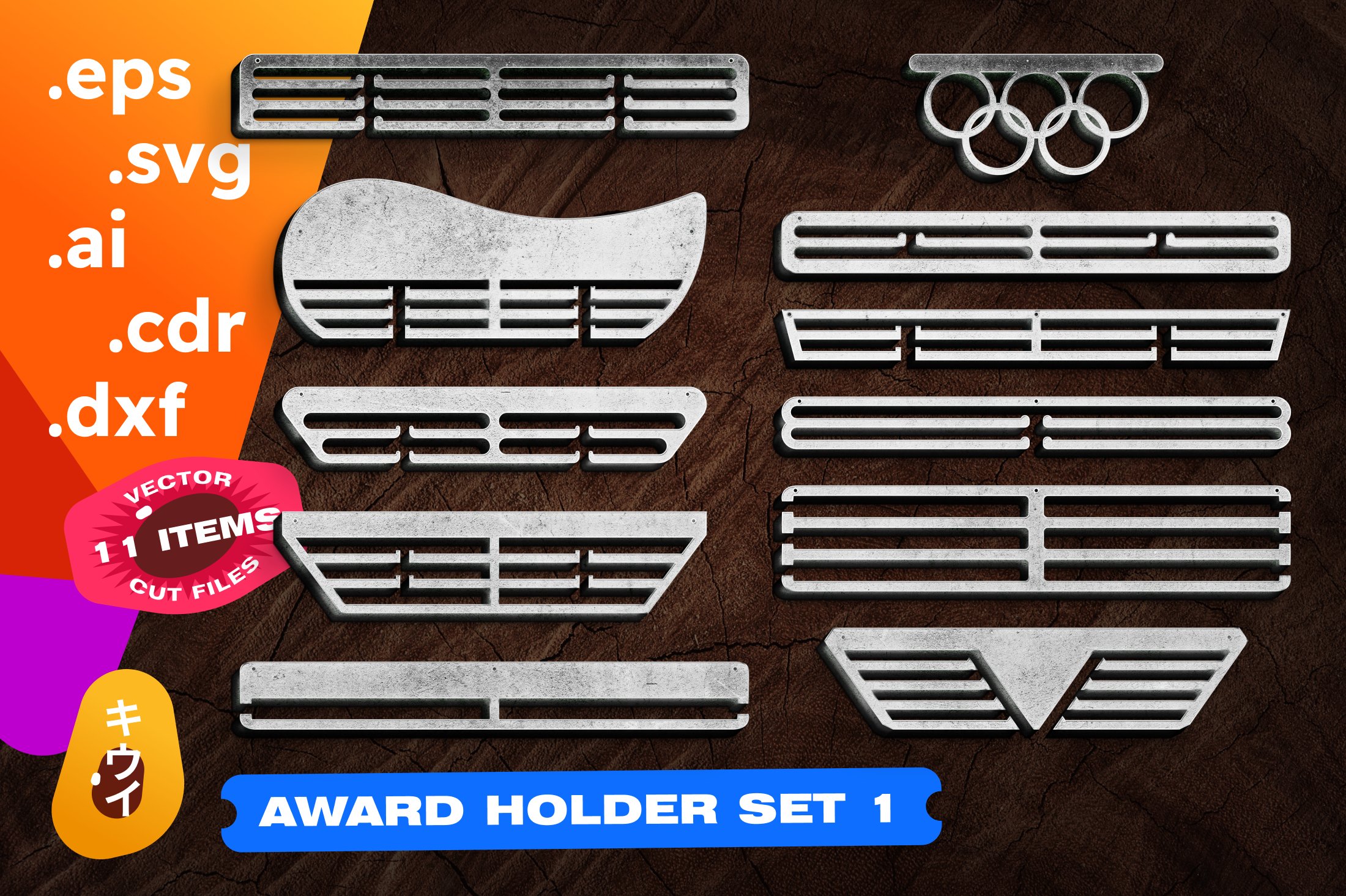 Award medal holder svg, Laser cut template, Cnc cutting file, image size:2200x1465