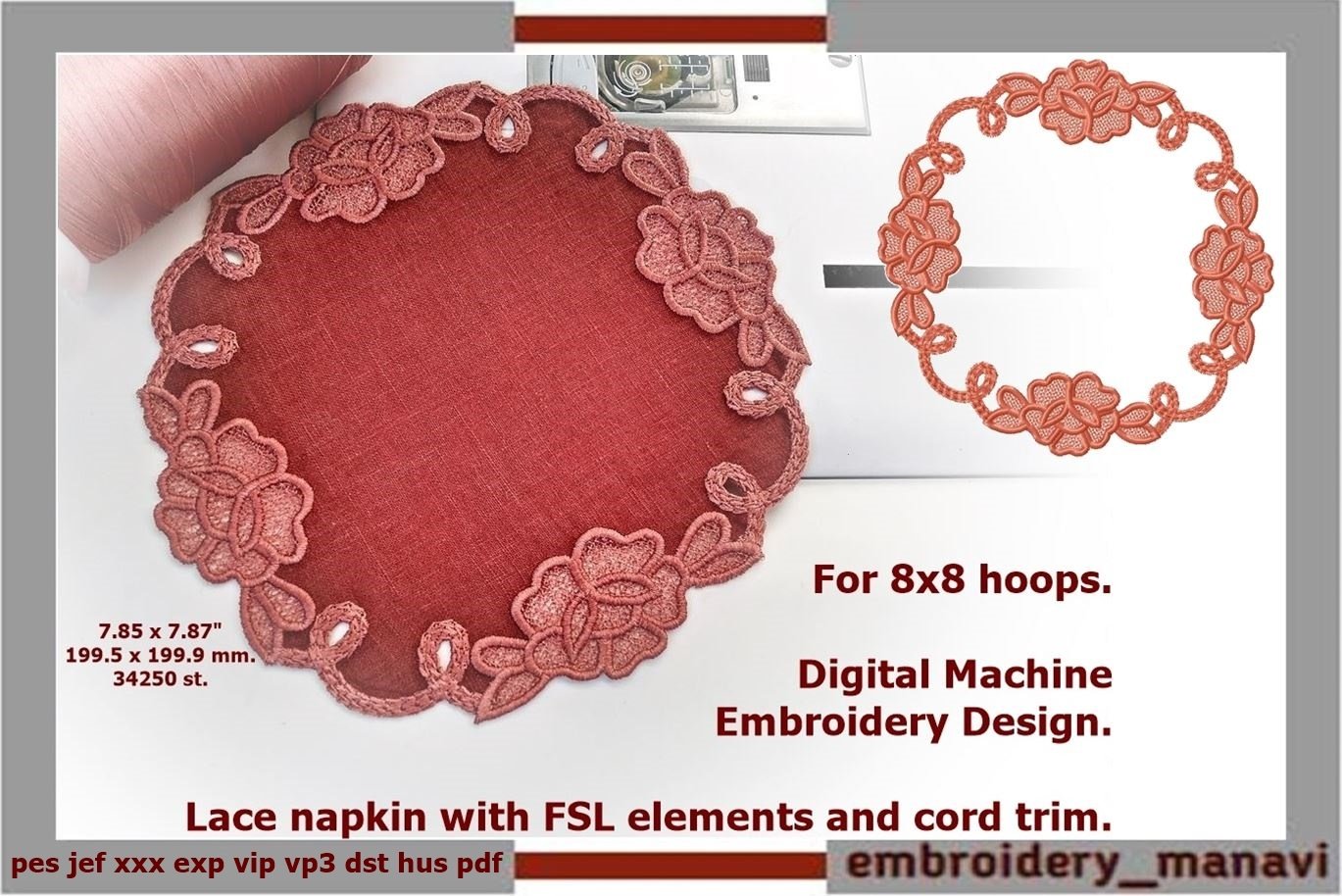 In the hoop Lace napkin with FSL elements embroidery design.