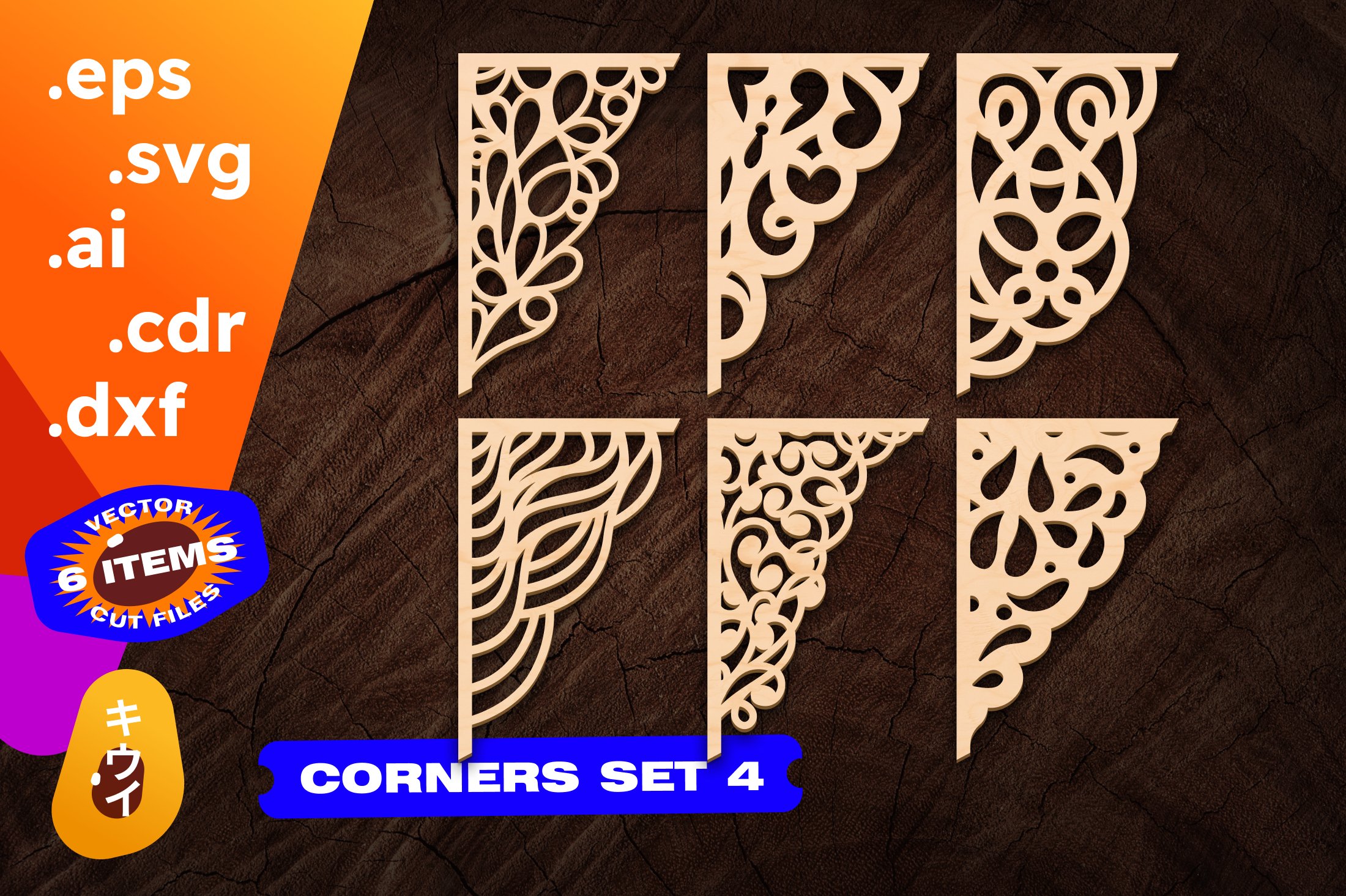 Window corner swirl Bracket patterns for shelve Woodworking