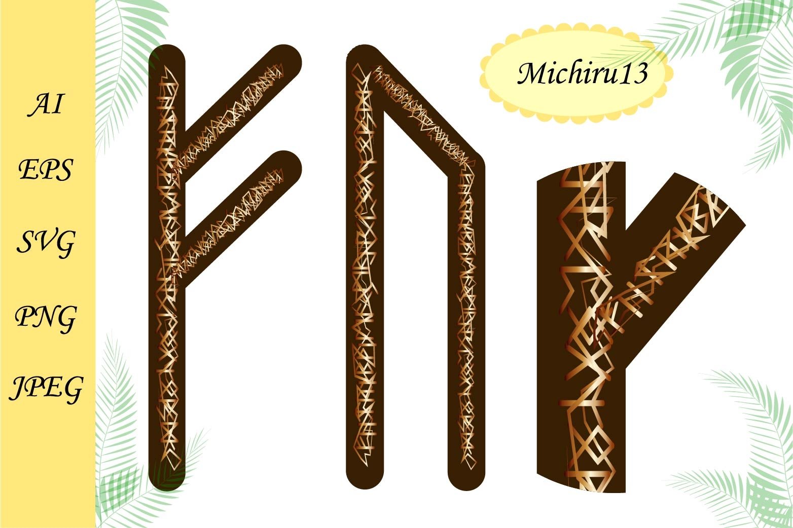Scandinavian runes, decorated runed pattern
