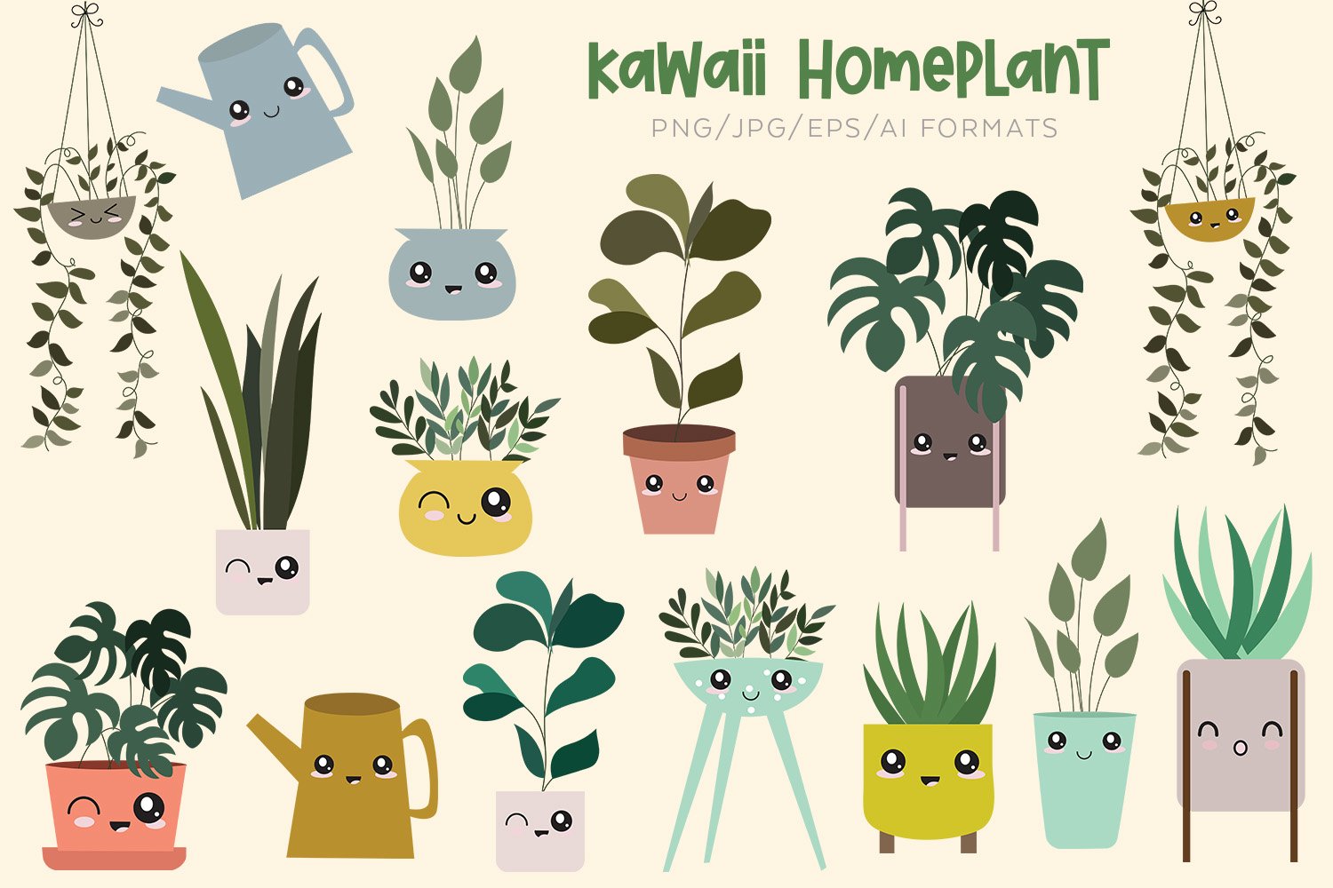 Kawaii Home Plant Vector Clipart