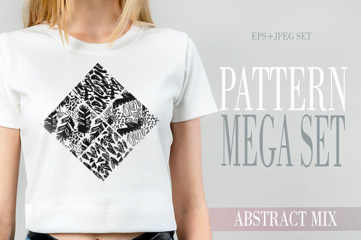 Abstract hand drawn pattern mega set (1229325) | Patterns | Design Bundles