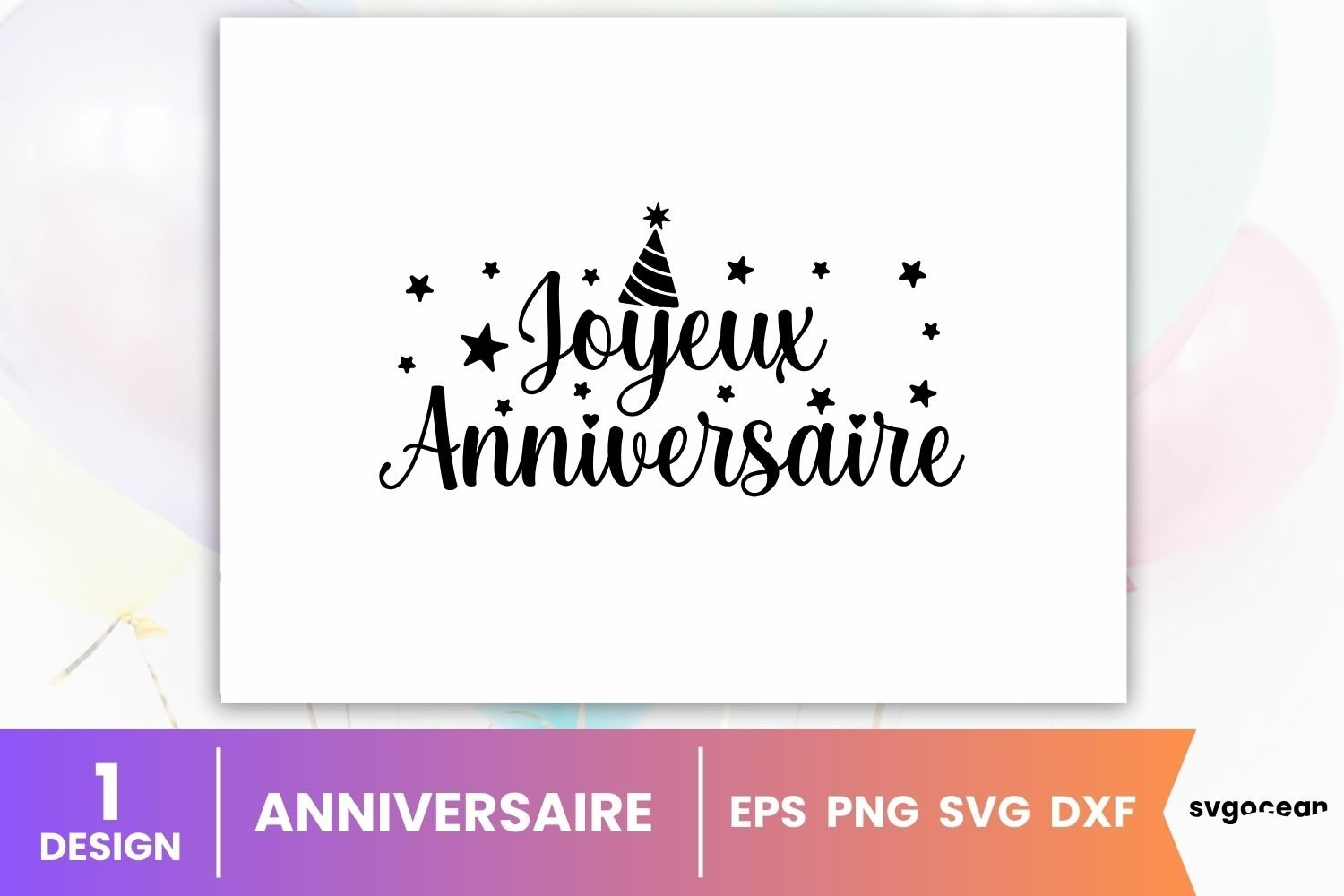JE VOUS SOUHAITE UN BON ANNIVERSAIRE　初版 Joyeux anniversaire - YouTube