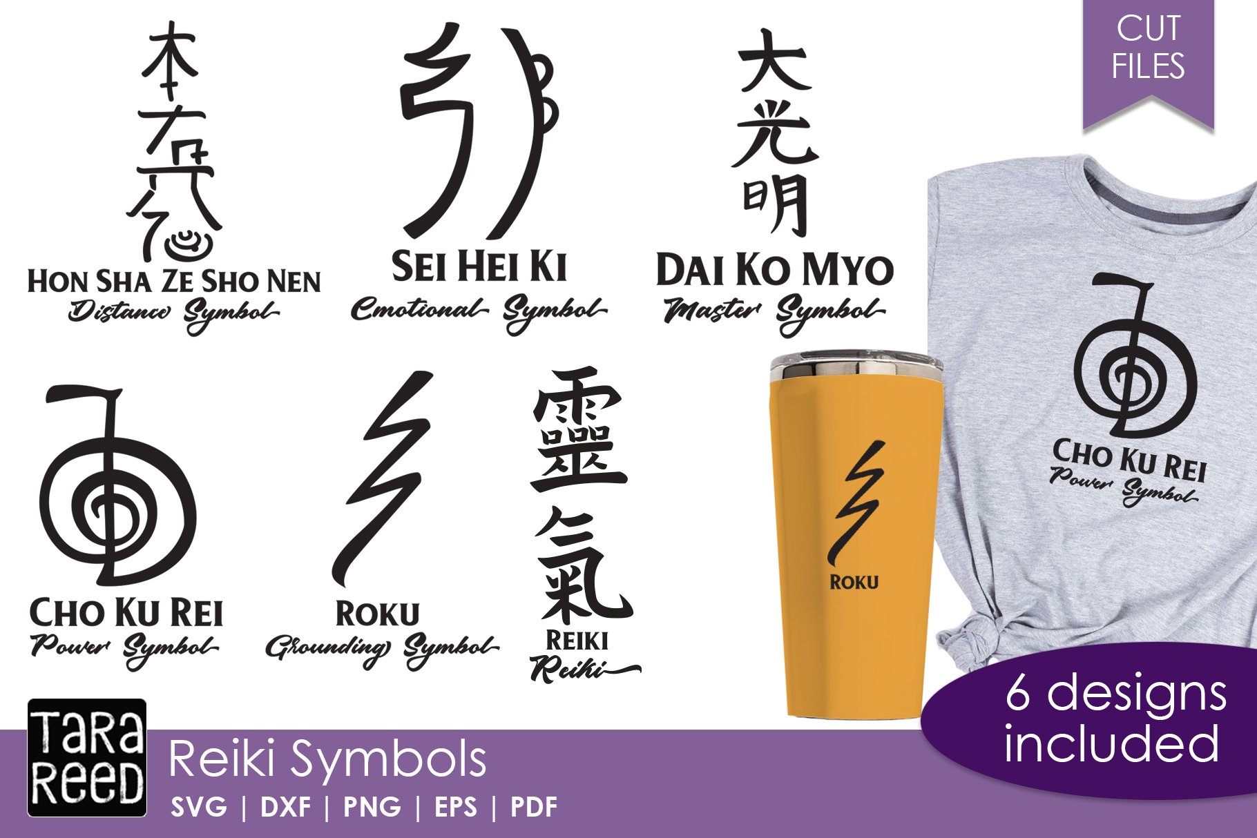 Reiki Symbols - SVG and Cut Files for Crafters (699517) | Cut Files ...