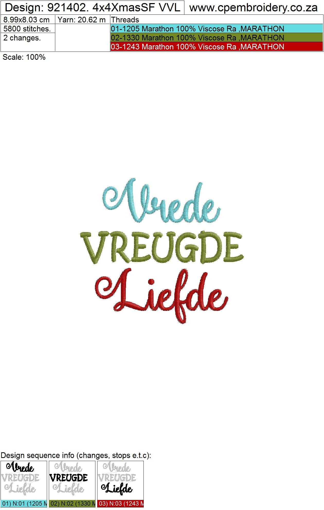 Afrikaans Words Embroidery Design (391295) Designs Design Bundles