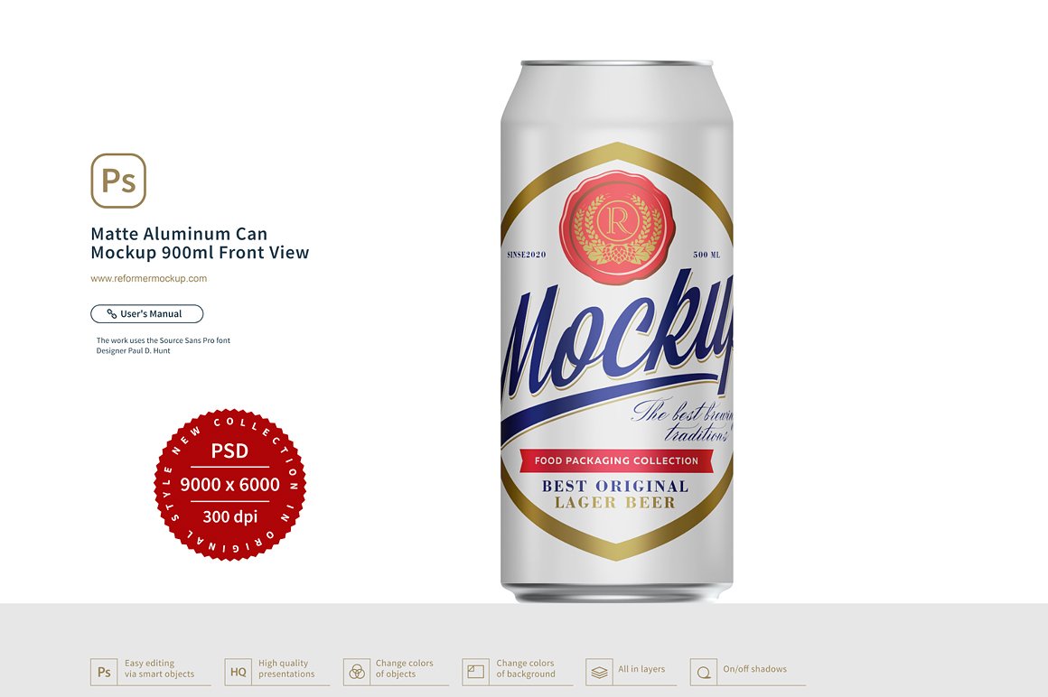 Download Matte Aluminum Can Mockup 900ml Front View 846231 Products Design Bundles Yellowimages Mockups