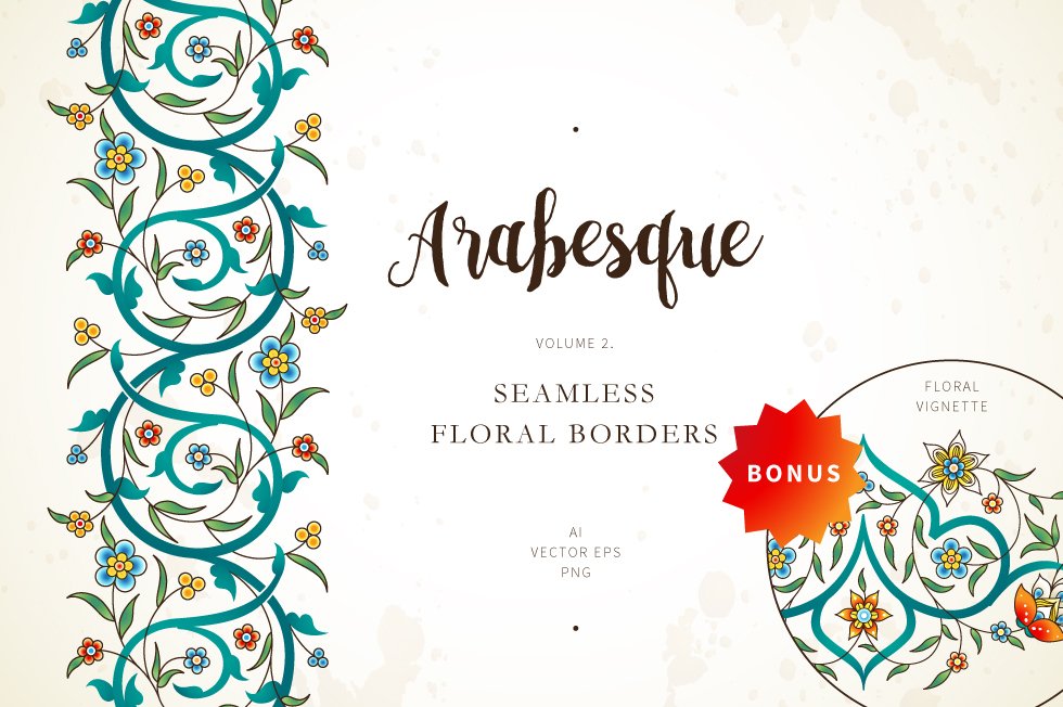 (未使用!!)SOLITE Arabesque Flower Arabesquefllower-1.jpg?crop=