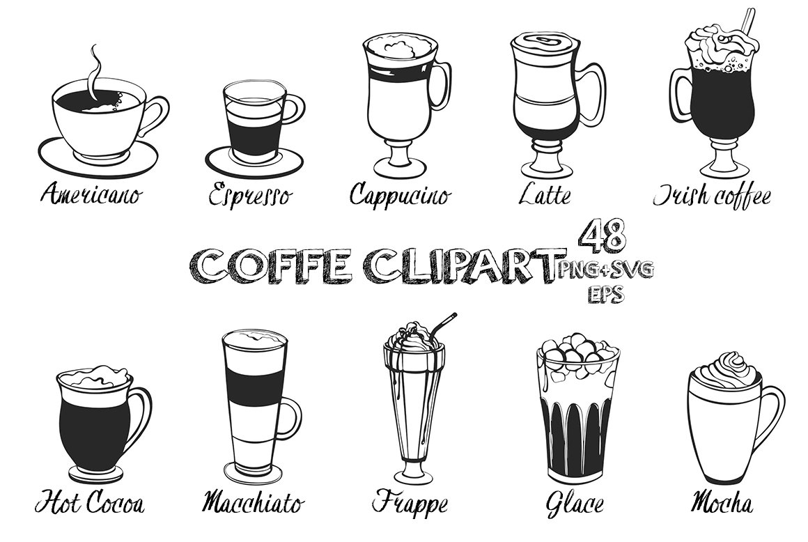 Coffe clipart black and white (120809) | Illustrations | Design Bundles