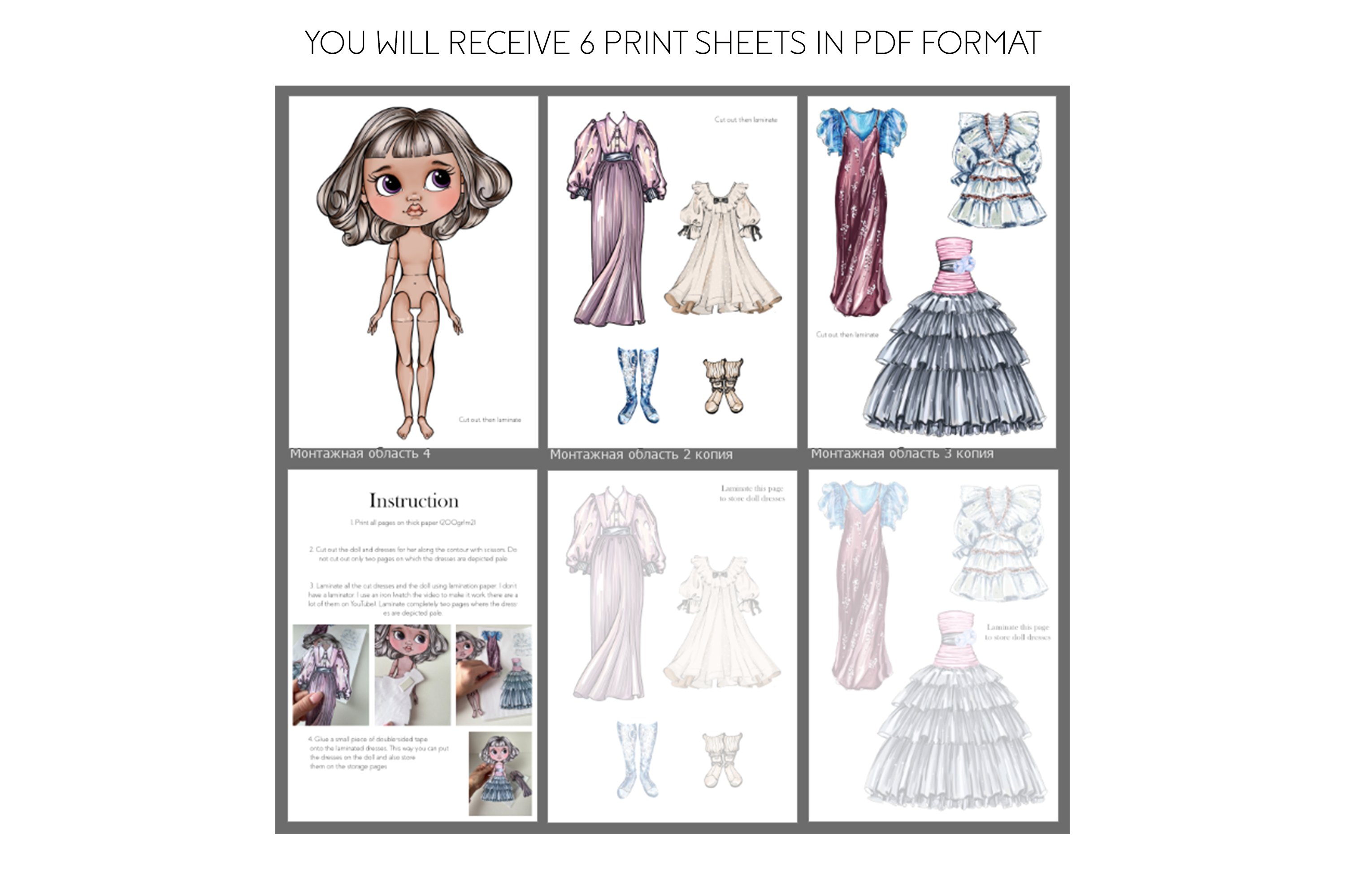 Paper Doll Blythe Printing cut pattern PDF fashion girl, image size:3000x2000