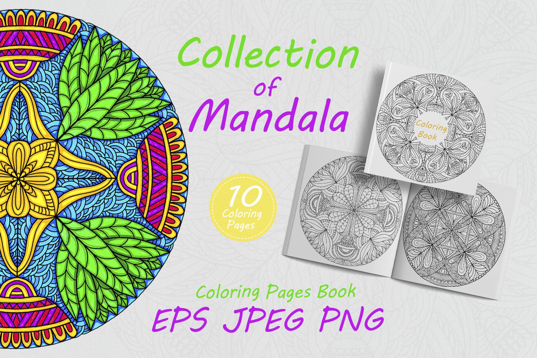 Collection of mandalas for coloring, EPS, PNG (1220098) | Printables