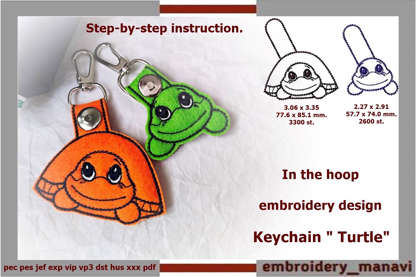 In the hoop machine embroidery design Keychain Turtle.