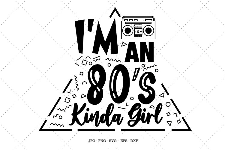 80s Svg, 80's Party, 80s Music, I Love the 80's, Vintage