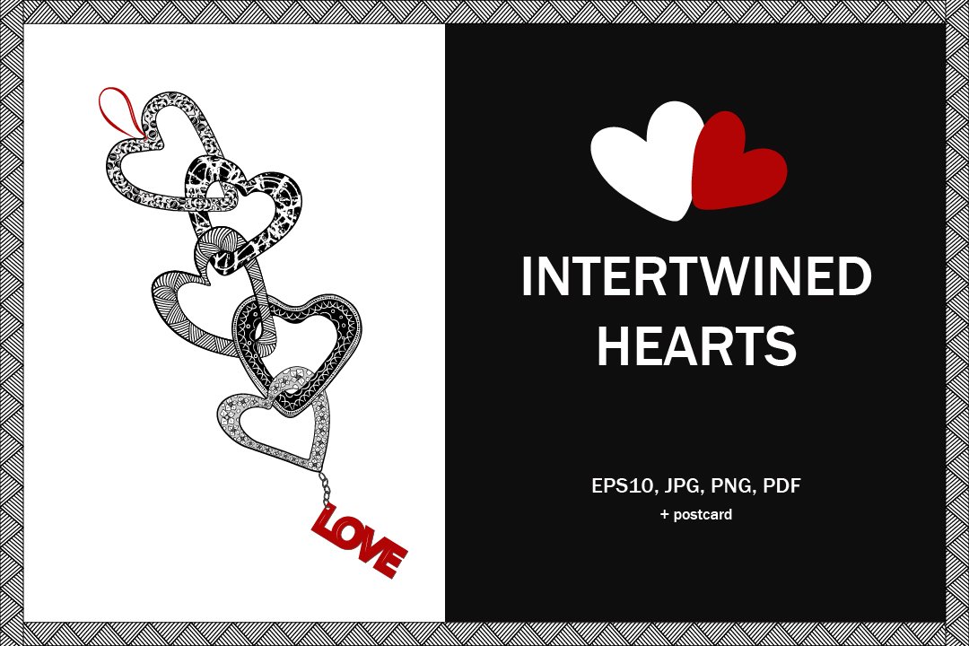 Intertwined hearts (1042235) | Illustrations | Design Bundles