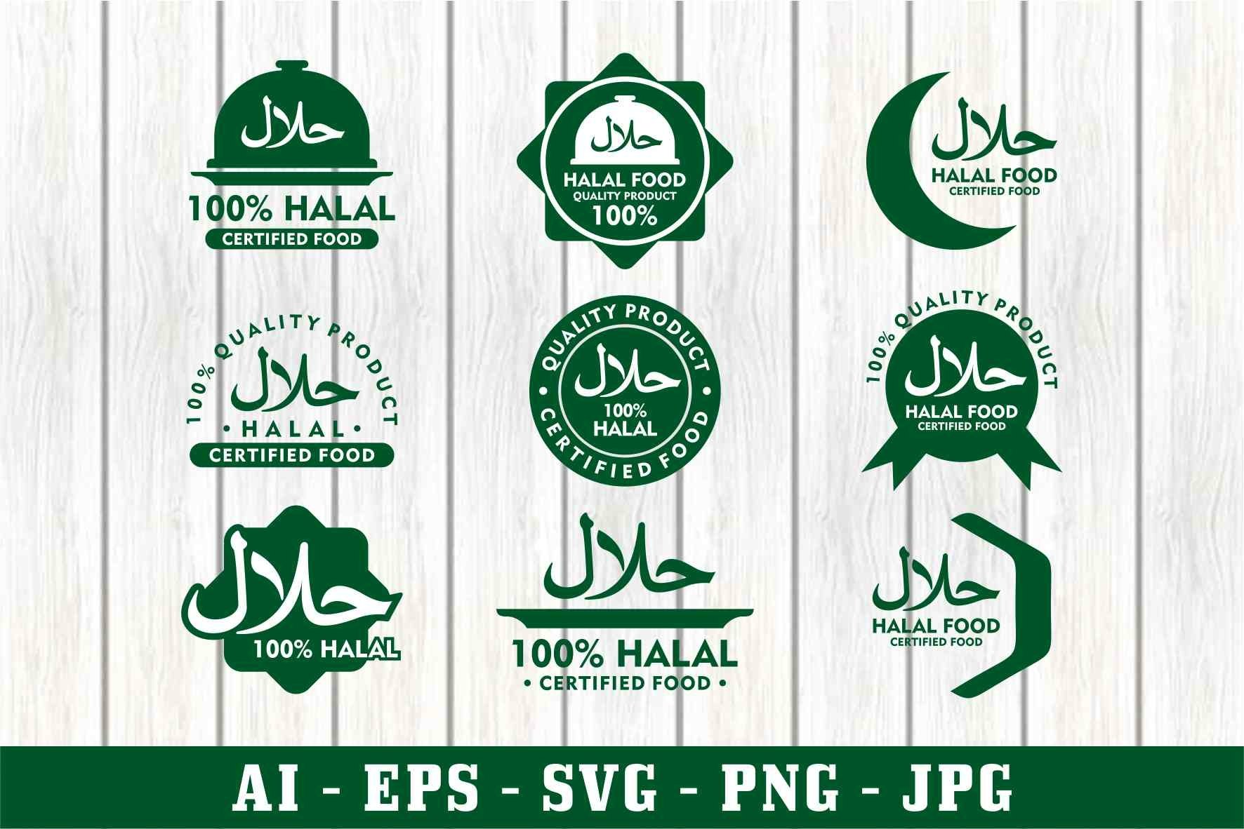 Download Logo Halal Format Vector Ai Cdr Svg Eps