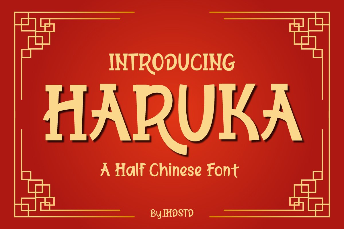 ◆ haru27◆ Haruka Half Chinese Font