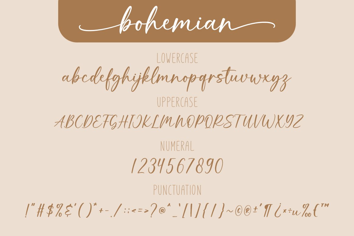 Bohemian (2578501)