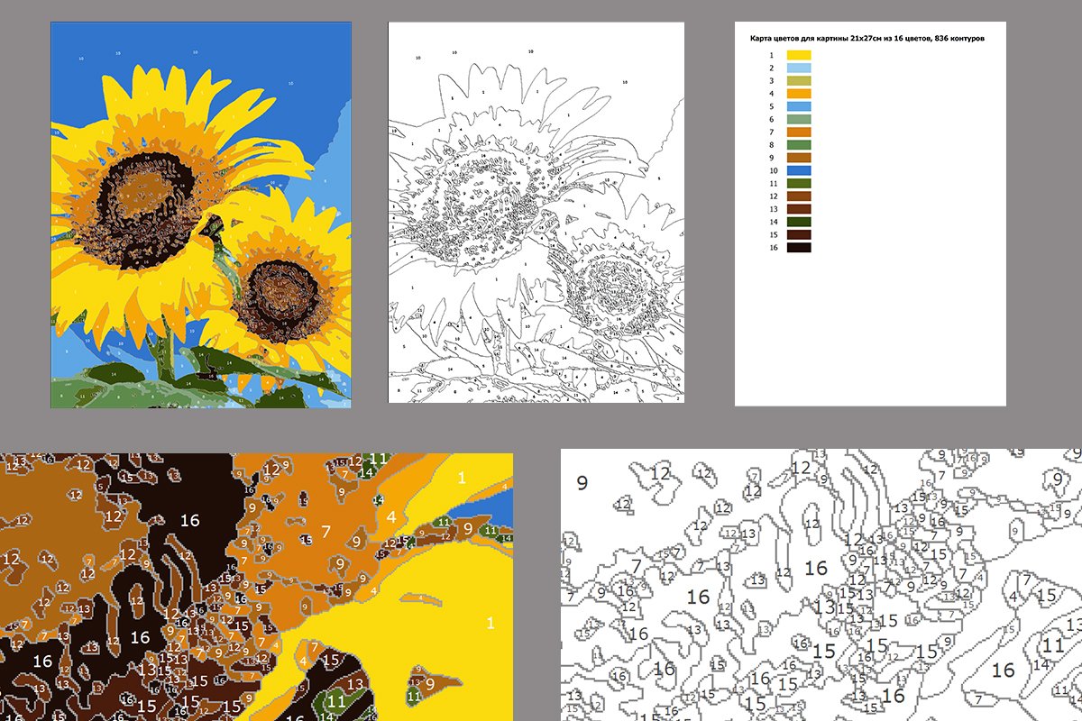 paint-by-number-sunflowers