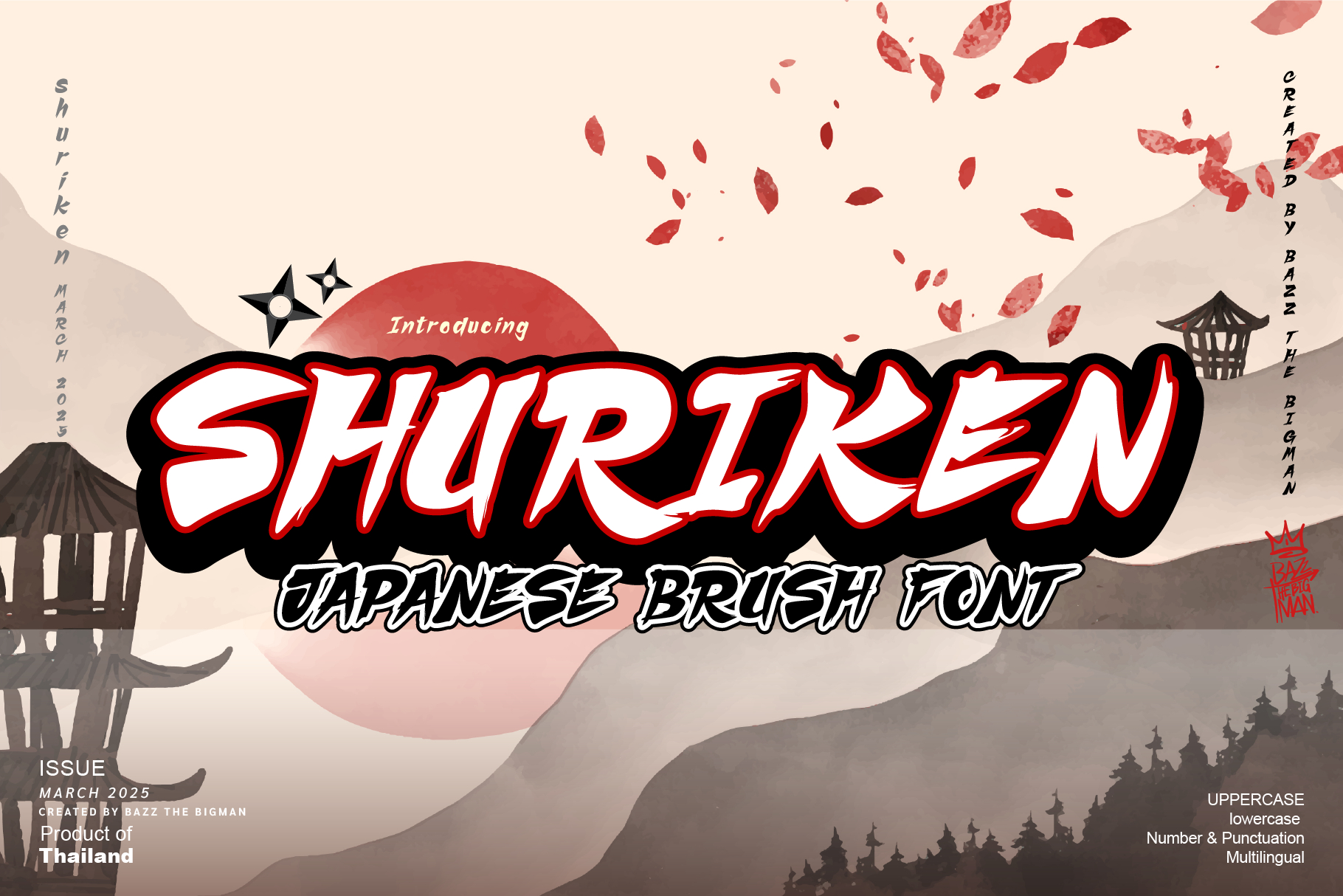 Shuriken (5302111)