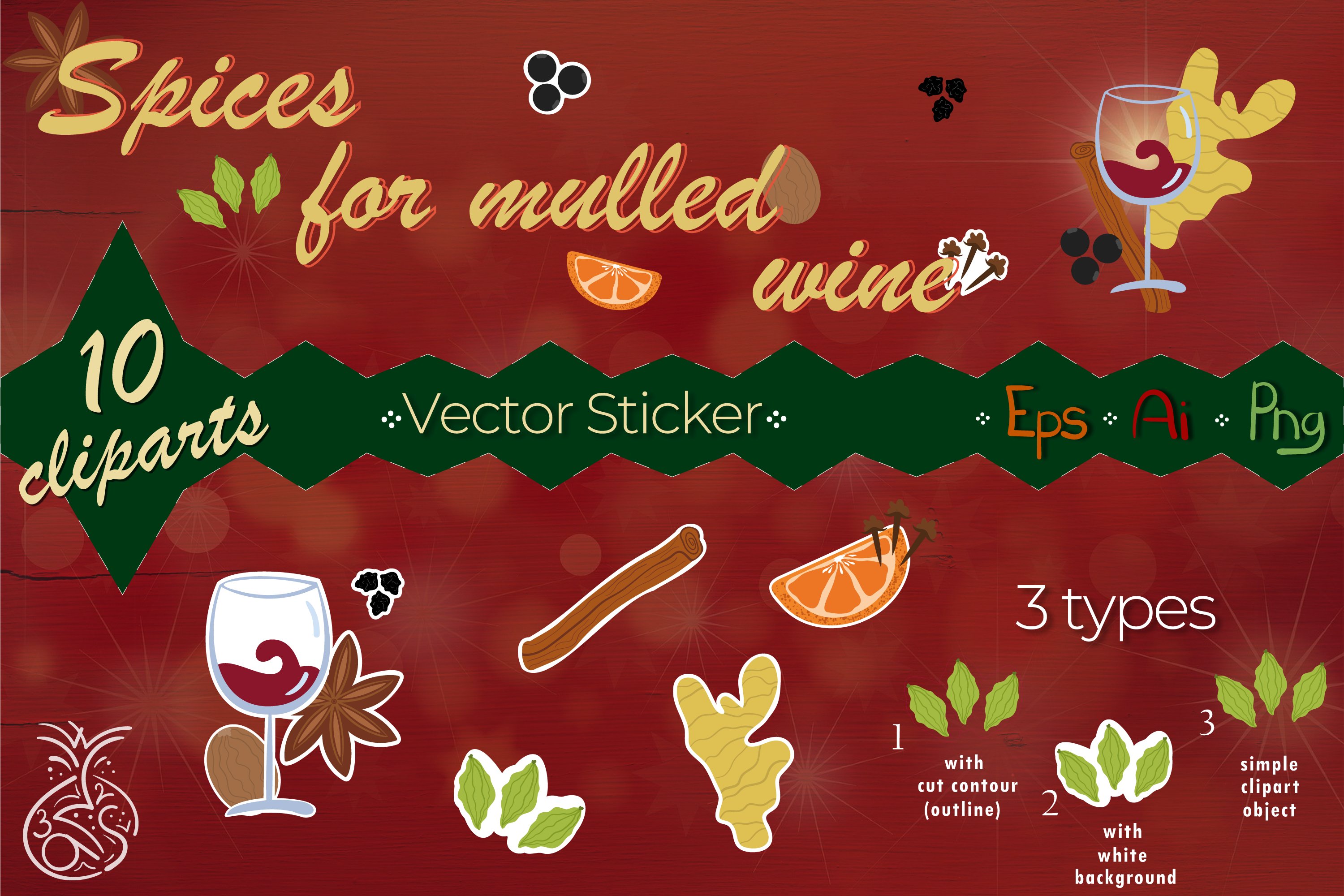Spices for Mulled Wine Vector Sticker Clipart for Printing