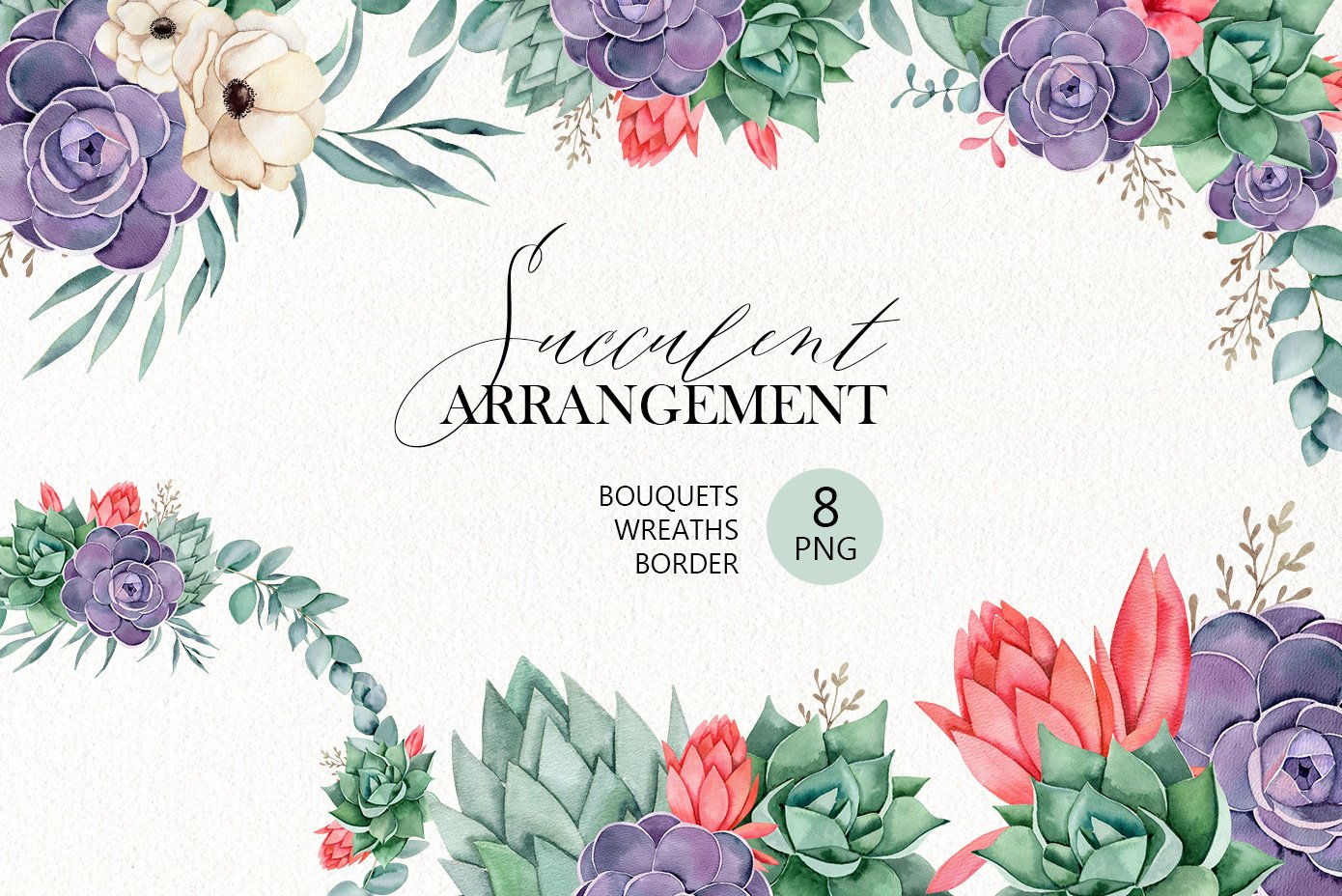 Watercolor succulent clipart Succulent bouquet PNG, image size:1390x928