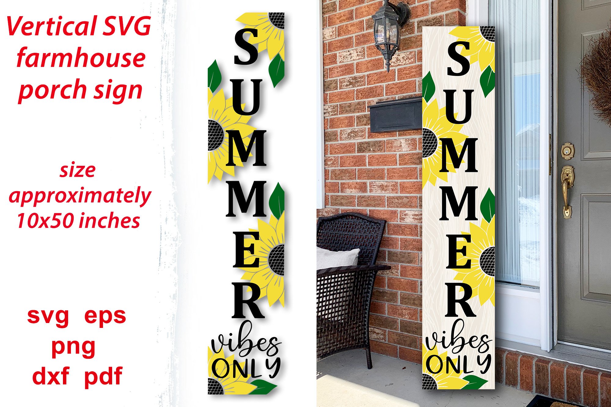 Summer vibes only svg| Vertical summer porch sign sunflowers