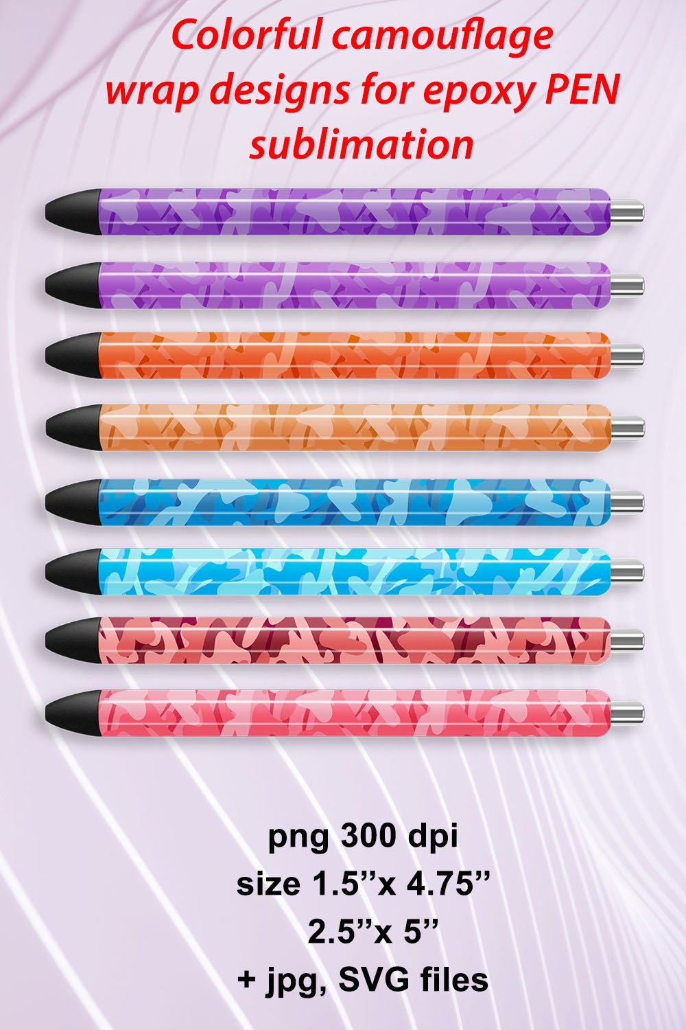 Pen wraps bundle sublimation epoxy pen camouflage pattern.