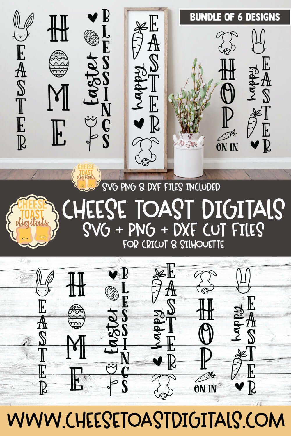 Easter Vertical Porch Sign SVG Bundle | Spring Quotes