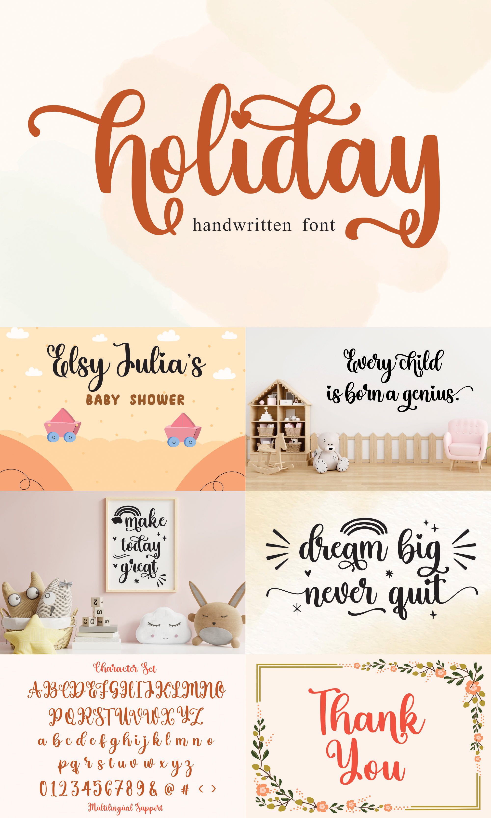 Holiday (2583710)