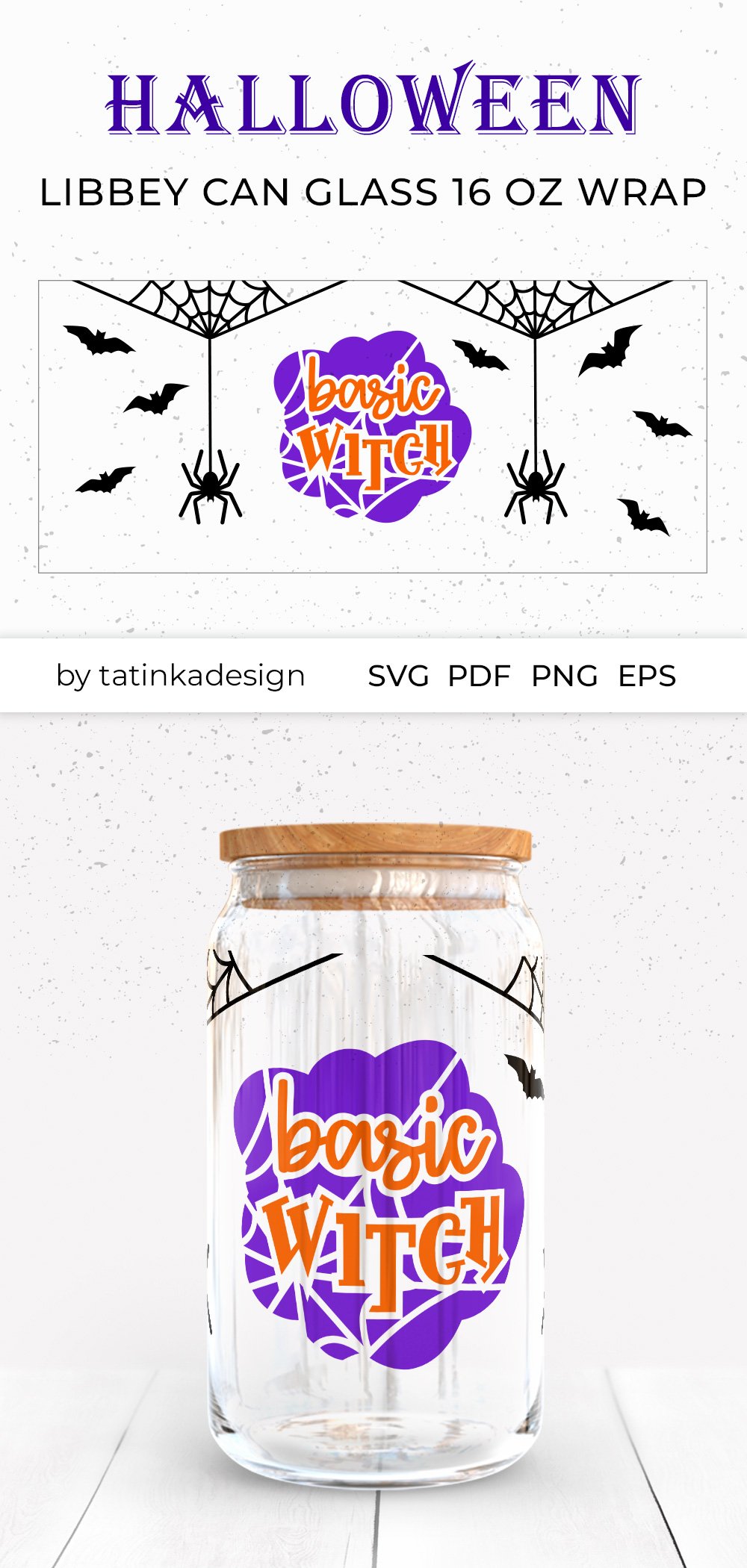 16 oz glass can wrap | Halloween libbey glass wrap SVG