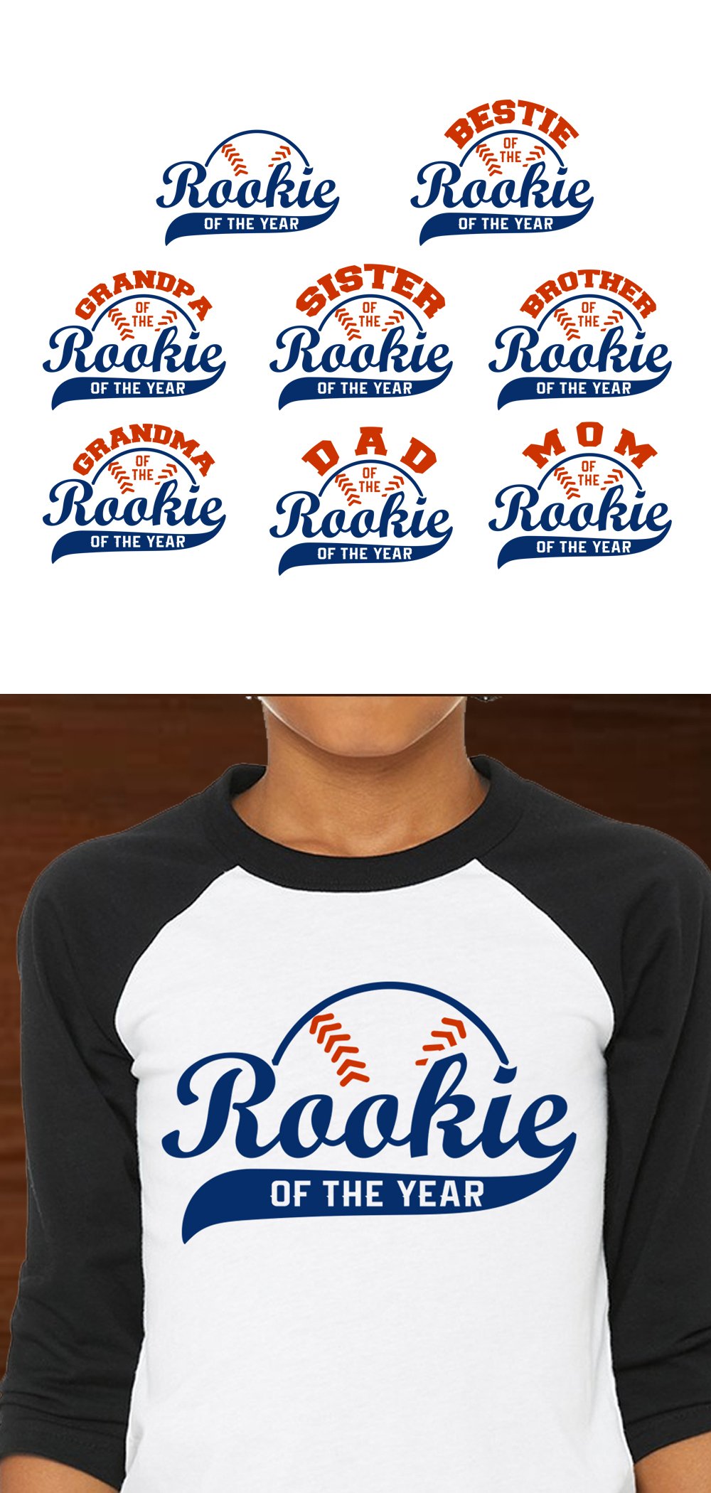 Rookie of the Year Family, Baseball Theme Birthday SVG