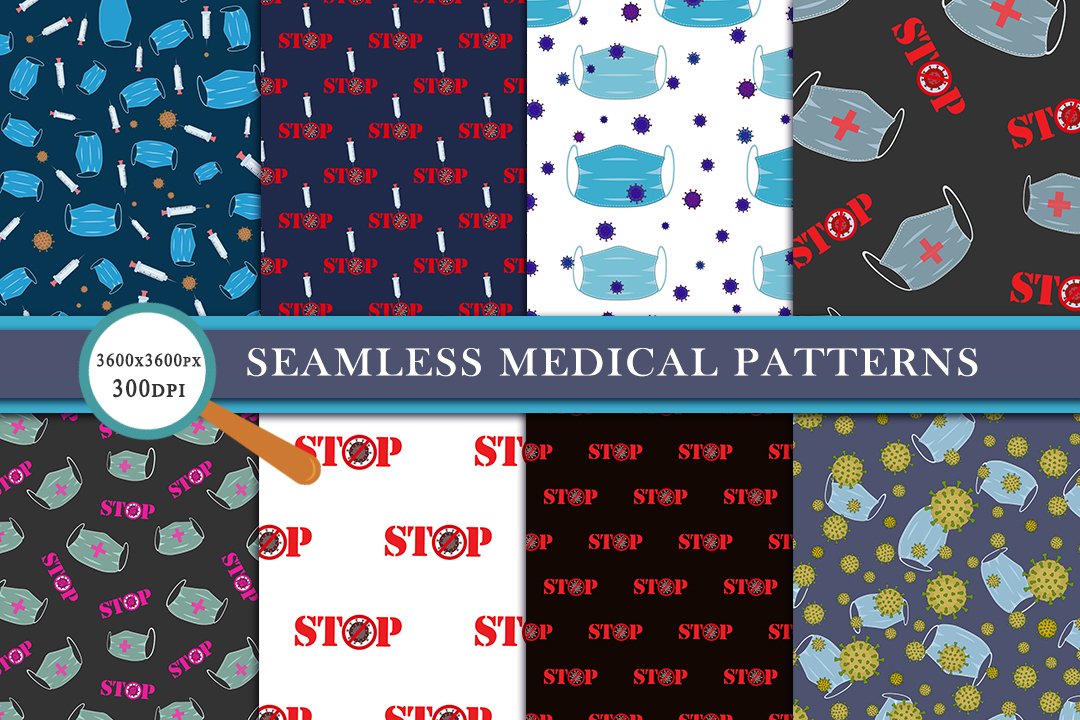 Seamless medical patterns