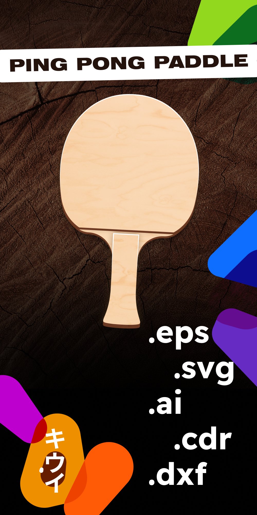 Ping pong paddle SVG Laser cut files Svg for dxf