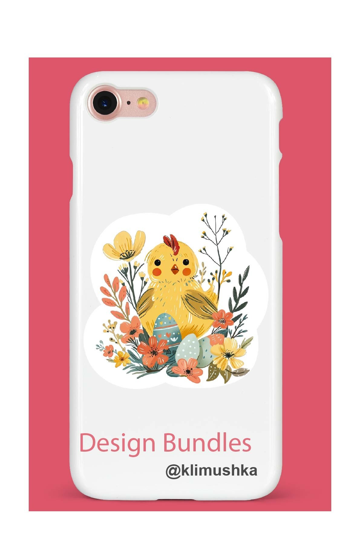 Spring Chicken Sticker Easter chicken tzipa sticker|Spring chicken sticker