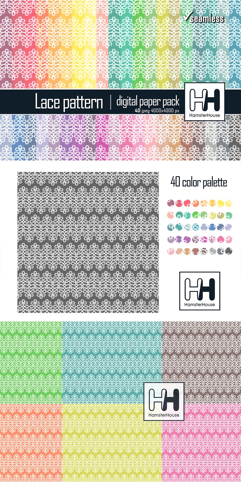 Lace pattern digital paper pack, 40 colors