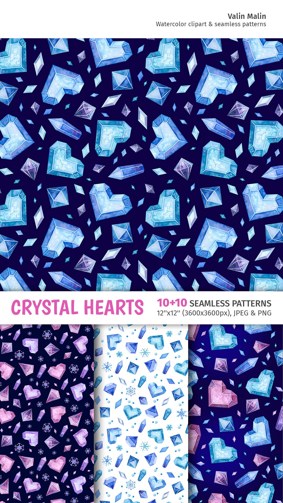 Crystal Hearts. Valentine’s Day Seamless Patterns