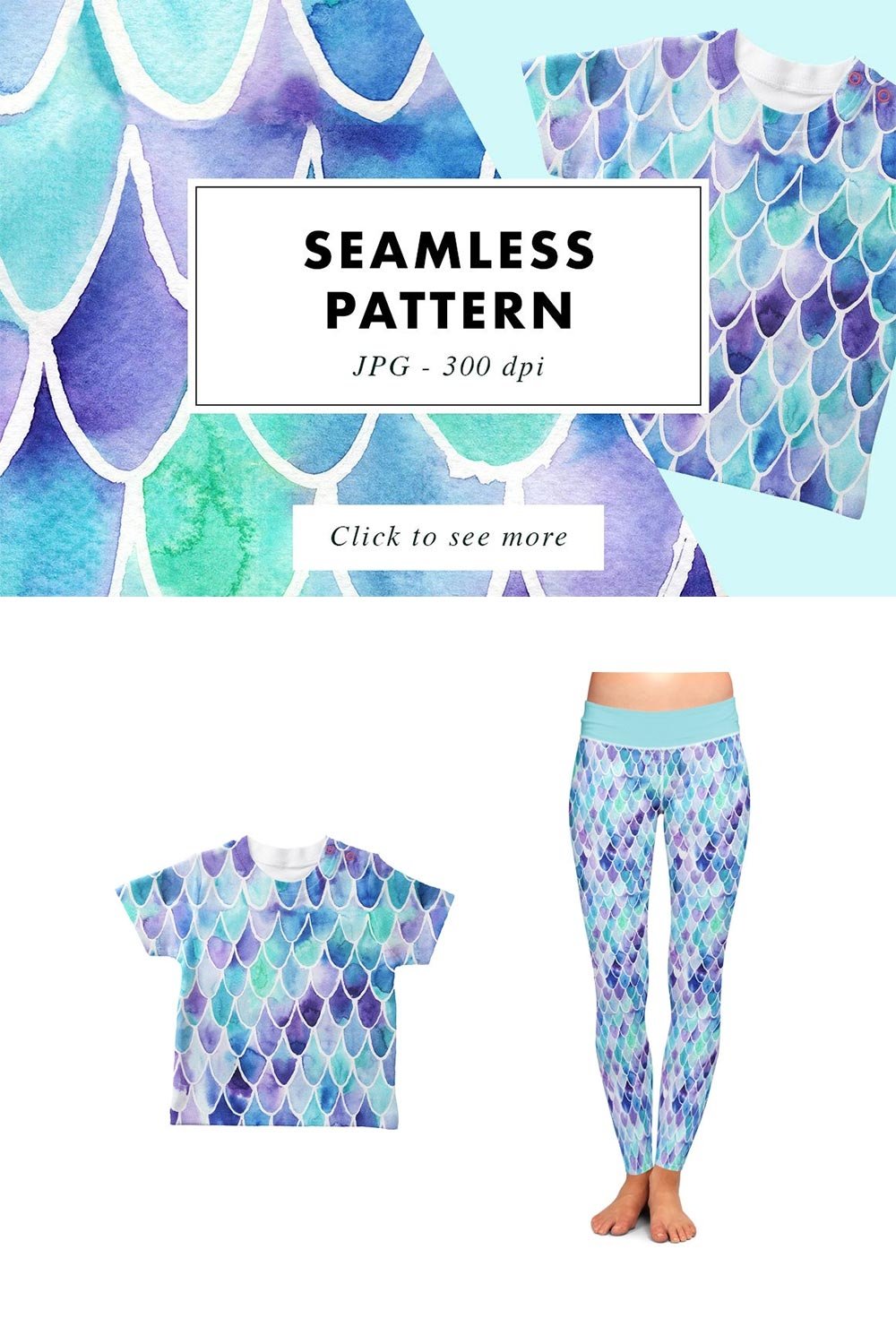 Mermaid Scales | Seamless Watercolor Print Pattern