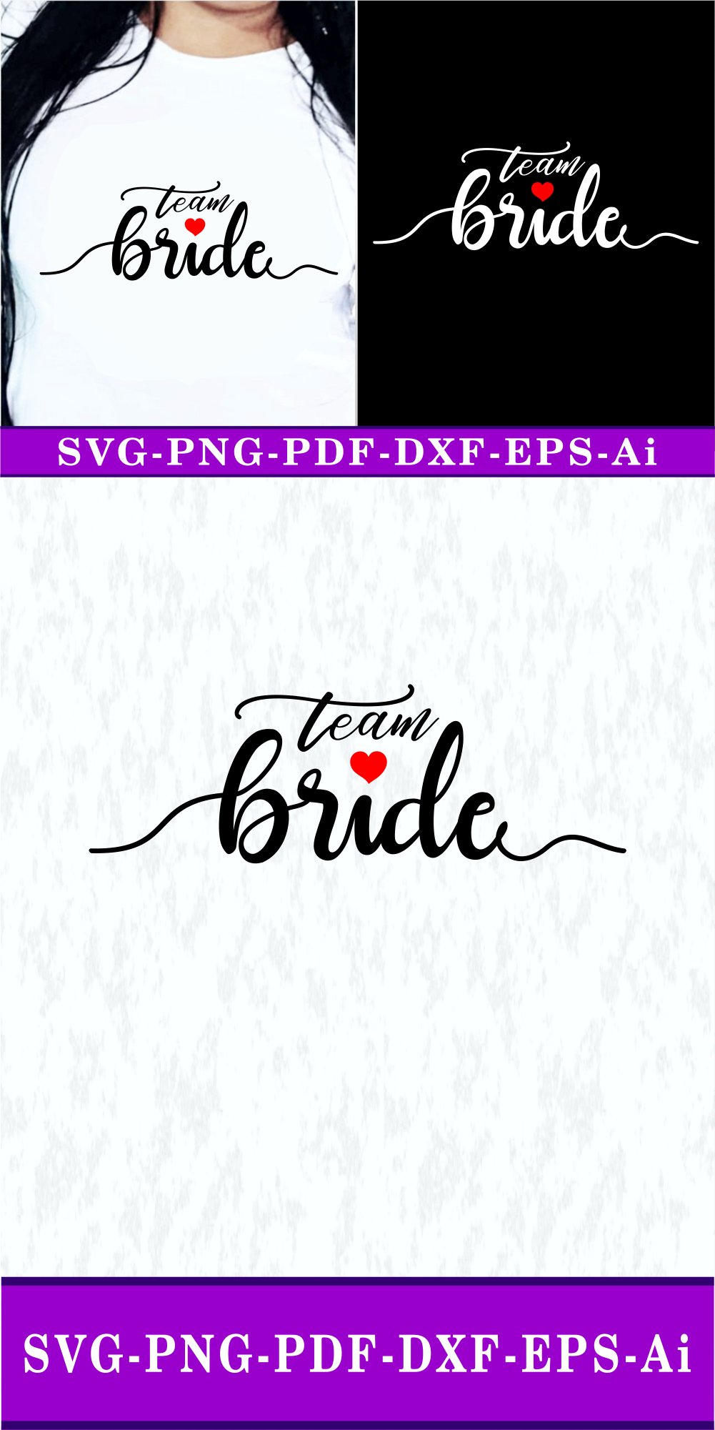 Team Bride SVG | Bachelorette SVG | Retro SVG