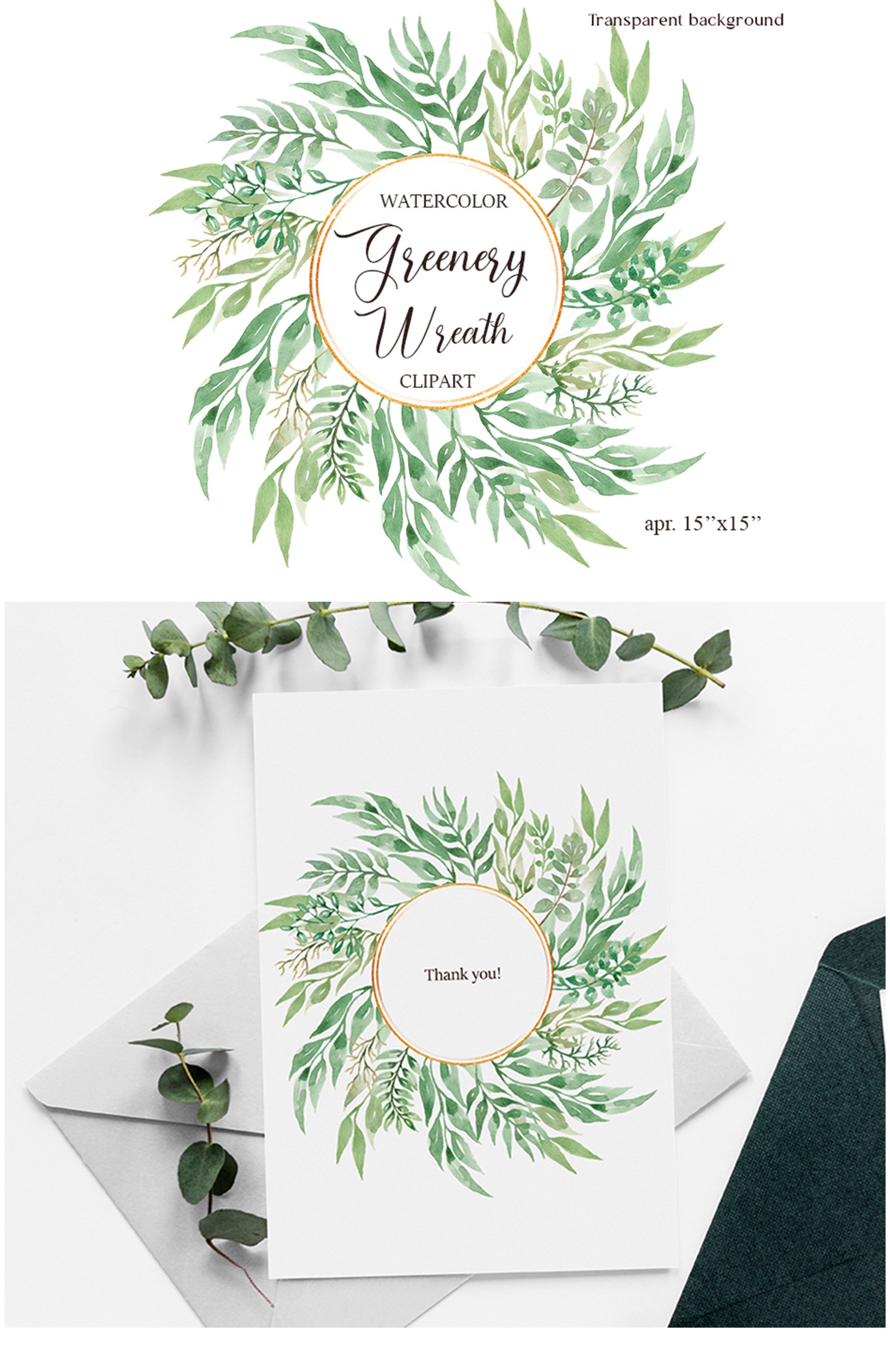 Watercolor Greenery wreath (1852152)