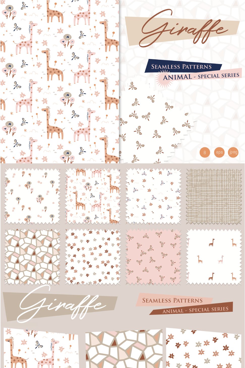Giraffe Baby Patterns with commercial use license