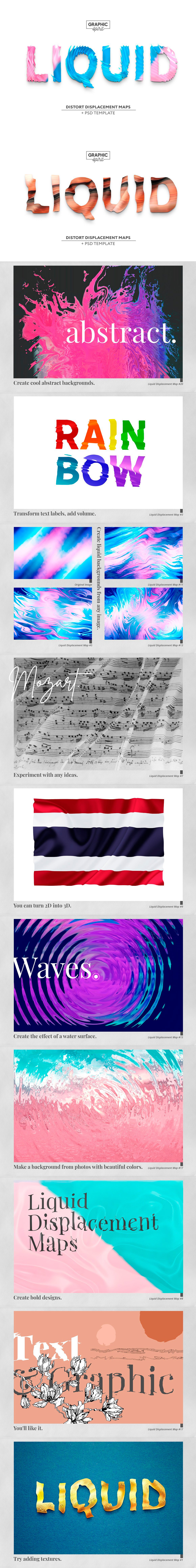 LIQUID Distort Displacement Maps