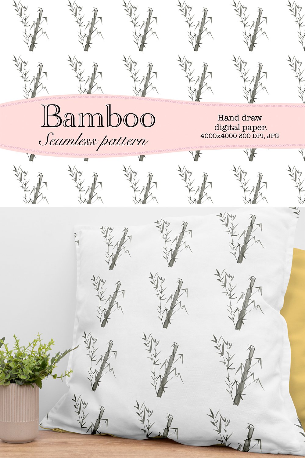 Watercolor Bamboo seamless pattern.Japan digital Paper