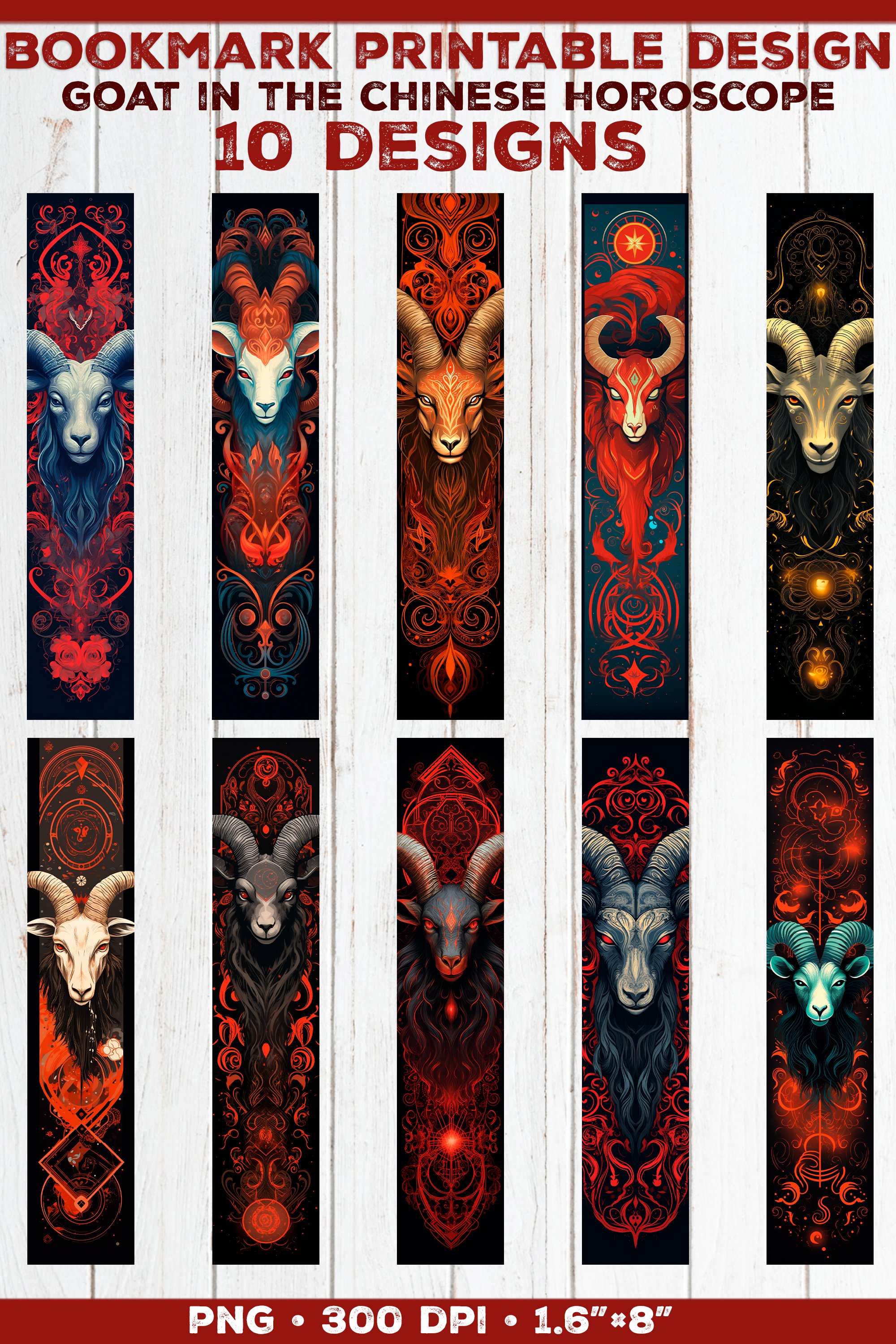 Chinese Horoscope Goat Bookmark Printable Design (2848758)