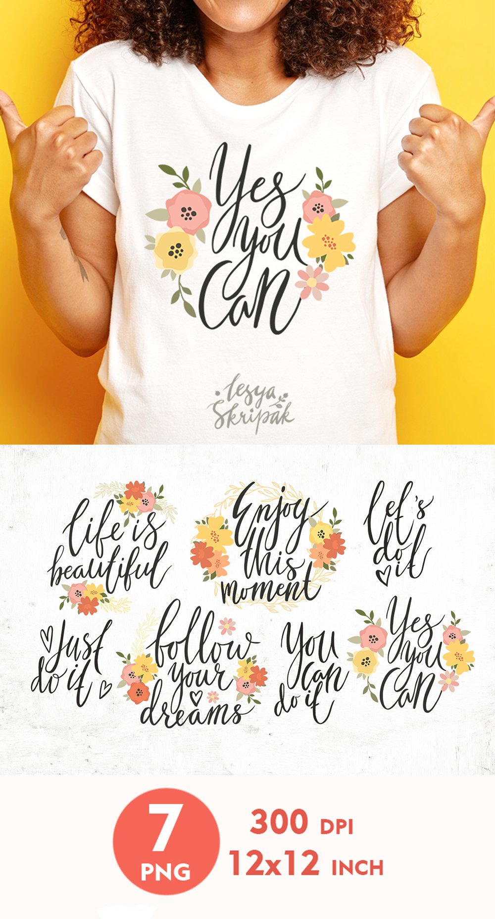 Motivational quotes. Inspirational quotes PNG. (1249121)