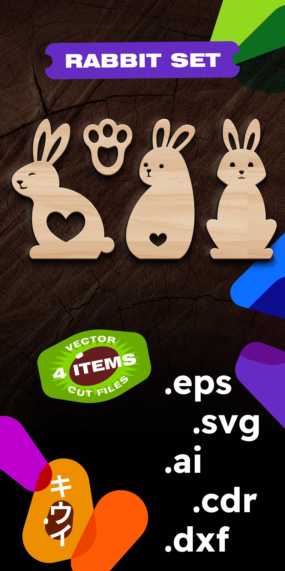 Rabbit svg file Laser cut template Cute Bunny dxf