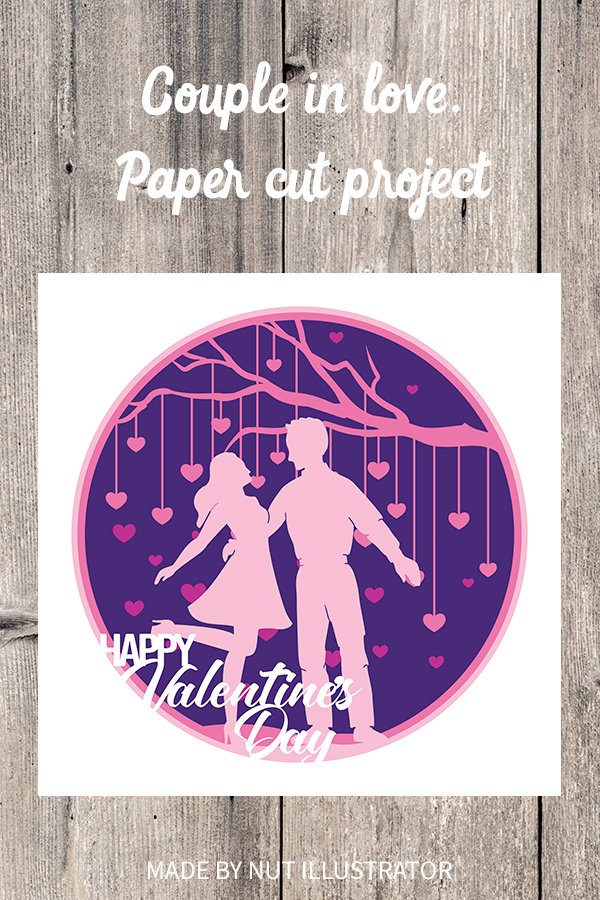 Valentines day svg| paper cut project| Couple in love